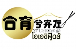 Watthudib Japan Food Shop